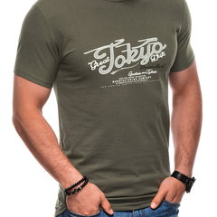 EDOTI, Tricou de bumbac cu text, Kaki EDOTI, Tricou de bumbac cu text, Kaki
