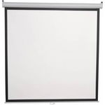 Ecran de proiectie electric SBOX PSA-112, 200 x 200 cm