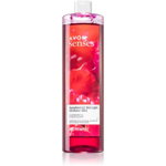 Avon Senses Raspberry Delight gel calmant pentru dus 500 ml, Avon