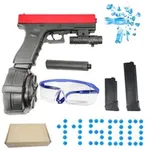 Pistol electric Go Kart cu bile de hidrogen de gel ,lumina tip laser si ochelari pentru protectie, Go Kart 
