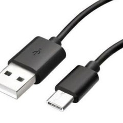Cablu de Date USB la Type-C, 1.2m - Samsung (EP-DG950CBE) - Black (Bulk Packing) Cablu de Date USB la Type-C, 1.2m - Samsung (EP-DG950CBE) - Black (Bulk Packing)