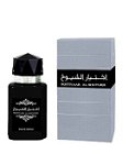 Apa de Parfum Ikhtiyaar Al Shuyukh, Barbati, 100 ml
