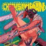 Chainsaw Man Vol. 8,  -