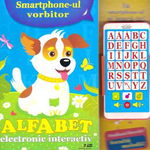 Alfabet electronic interactiv. Smartphone-ul vorbitor, Biblion