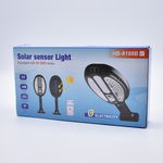 Lampa Solara Cu Acumulator De Exterior,Telecomanda