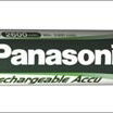 Acumulatori Panasonic P03/2BP Ni-Mh 750mAh 1,2V, Panasonic