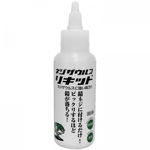 Solutie indepartare rugina ENGINEER ZC 28 100ml produs in Japonia, ENGINEER