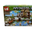Set de constructie LB+, MyWorld Creativ, Moara mobila cu efecte luminoase, 402 piese tip lego, OEM
