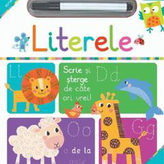Vreau să învăț. Literele Vreau să învăț. Literele