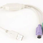 Cablu de date convertor USB la 2x PS/2, lungime cablu: 0.80m, bulk, Alb, GEMBIRD (UAPS12), GEMBIRD