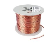 Cablu boxe AURA SCC 3076, Metru Liniar / Rola 100m, 2x0.75mm² (18AWG), 0725657455767, SoundHouse