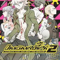 Danganronpa 2: Ultimate Luck and Hope and Despair Volume 2