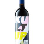 Vin rosu- Kultura - Cabernet Sauvignon, Demisec, 2021