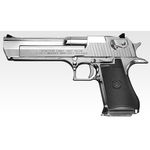 DESERT EAGLE - HARD KICK - CHROME STAINLESS, TOKYO MARUI