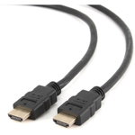 Cablu Date HDMI T/T, 0.5m, CC-HDMI4-0.5M, Gembird