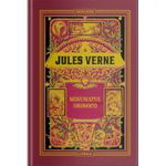 Minunatul Orinoco - Jules Verne