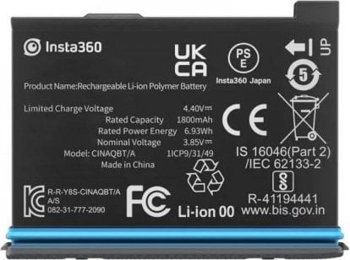 Baterie reincarcabila compatibil cu insta360 One X, 1200 mAh, 3.8 V, 4.56 Wh