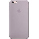 Carcasa de protectie pentru iPhone 6S, APPLE MLCV2ZMA, Purple