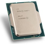 Procesor Intel® Core™ Alder Lake i7-12700KF, 3.60GHz, 25MB, Socket LGA1700 (Tray), Intel