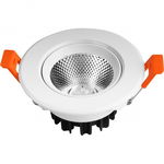 Spot LED Techstar® THD, Alb, Putere 5W, Culoare Lumina 3000K, CRI 80+, Radiator Aluminiu, Techstar