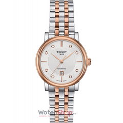 Ceas Dama -  Carson T1222073603100, Tissot