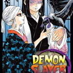 Demon Slayer Kimetsu no Yaiba - Vol 16, Viz Media