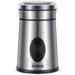 Rasnita cafea Samus Coffino Putere 200W Capacitate 60g Inox, Samus