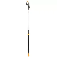 Fiskars Foarfeca universala PowerGear X UPX82