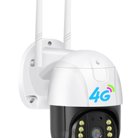 UB Camera Supraveghere video conexiune 4G sim V380PRO de 3MP 2048 x 1536 MK, GAVE