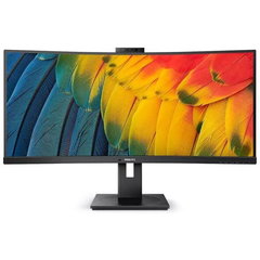 Monitor Philips 34" 34B1U5600CH/00 | VA, 3440x1440, 100Hz, 1500R, Philips