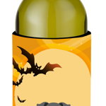 Caroline`s Treasures Halloween miniatură Schanuzer sare și piper sticla de vin Beverge Izolator Hugg Multicolore Wine Bottle, 