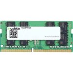 Memorie RAM, Mushkin, DDR4, 2933 MHz, CL 21, 8 GB