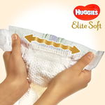 Scutece Huggies Extra Care 1, Mega, 2-5 kg, 84 buc, Huggies