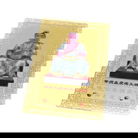 Card feng shui tai sui taisui 2023 amuteta pentru protectie metal model 2, StoneMania Bijou