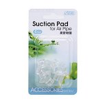 ISTA Suction Pad for Air Pipe 4/6mm x 6, ISTA