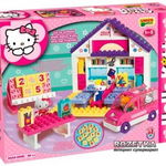 Set constructie Unico Plus Hello Kitty Scoala 89 piese un8668