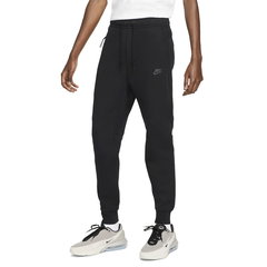 Pantaloni de trening cu buzunare cu fermoar, Nike