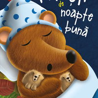 Povești de noapte bună, nobrand