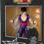 Bandai Figurina Dragon Ball Ultimate Gohan 16.5cm