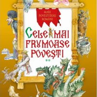 Cele mai frumoase povesti |, Litera