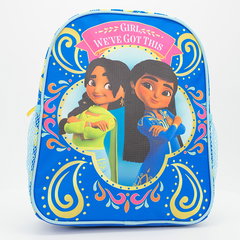 Rucsac gradinita cu 2 buzunare 30x26x10 cm Mira, Litera