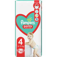 Scutece-Chilotel Pampers Active Baby Pants Jumbo Pack Marimea 4, 9-15 Kg, 52 buc