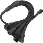 Nanoxia Cablu adaptor pentru ventilatoare 1x 3 pini la 6x 3 pini 60 cm Black