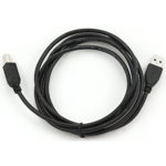 Cablu de imprimanta USB 2.0 tip A la tip B 5m, KTCBLHE140215M