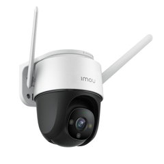 Camera de supraveghere Wireless IMOU Cruiser IPC-S42FP cu Pan/Tilt 360 grade, 4MP, 2560x1440, Smart Color Night Vision, Smart Detection, Smart Tracking, Two-Way Talk, ONVIF, IP66