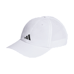 adidas Performance șapcă culoarea alb, cu imprimeu IC2069, adidas Performance