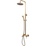 Baterie Dus Cada Coloana FALA RETRO BRONZ 2 (Maro), FALA