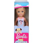Papusa Barbie Club Chelsea Beach Mermaid Swimsuit (GHV55), Mattel