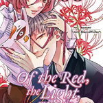 Of the Red, the Light, and the Ayakashi, Vol. 8 (Of the Red, the Light and the Ayakashi, nr. 8)