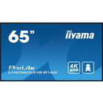 Ecran Profesional VA LED Iiyama 64.5\" LH6560UHS-B2AG